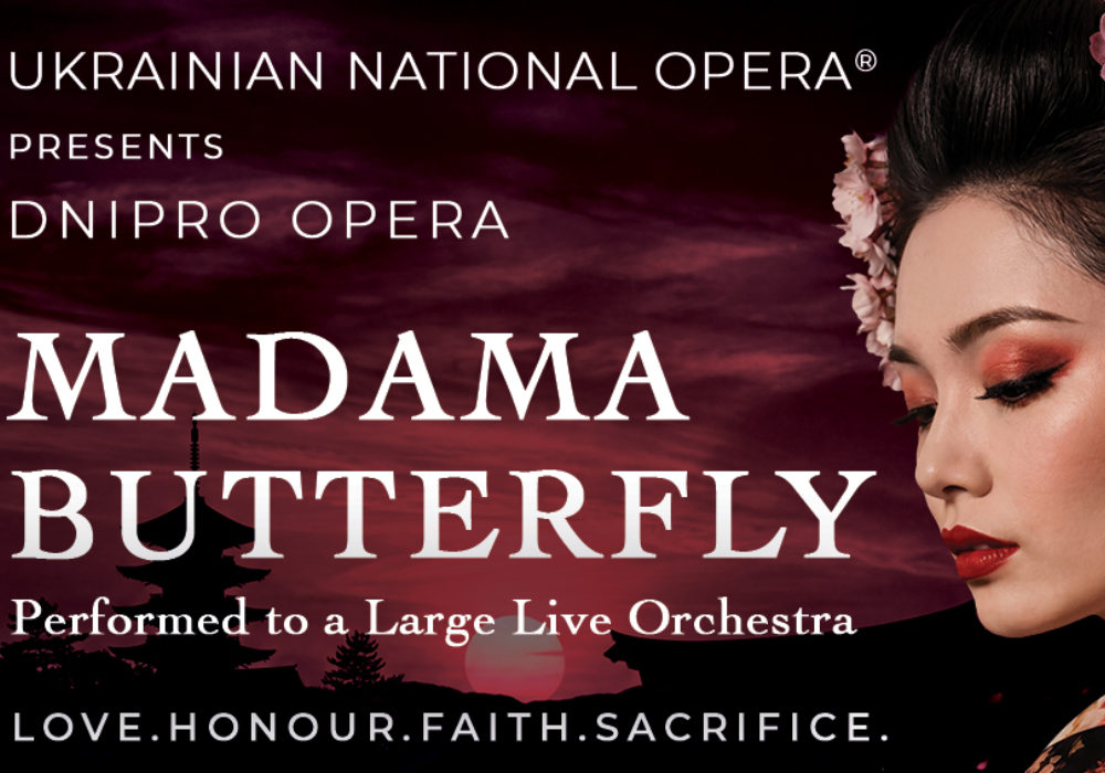 Ukrainian National Opera - Madama Butterfly